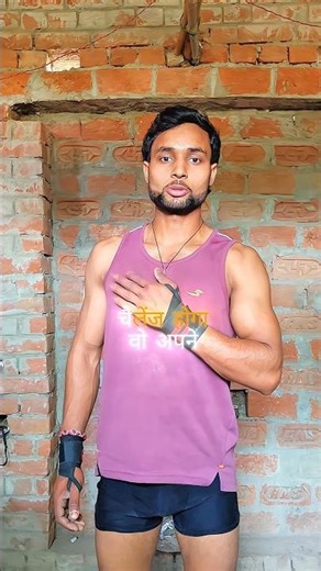 challenge accept wala video bhejunga 💀👿 || #challengeaccepted #fitness #motivation #youtubeshorts