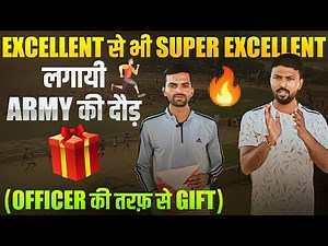 Army Physical 2025 | Army GD Running Review & Tips | Physical Test Review 2025