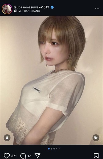 【実際の投稿】益若つばさ、激変！ ロング→金髪最新ヘア「安定に似合ってます！」
