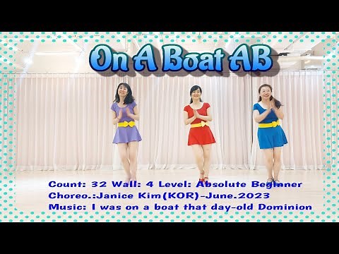 On A Boat AB Line Dance/Absolute Beginner/입문용 /Janice Kim(KOR)