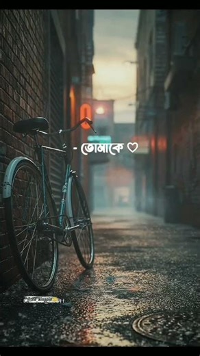 whatsapp status💔 #shorts #shortvideo #youtubeshorts