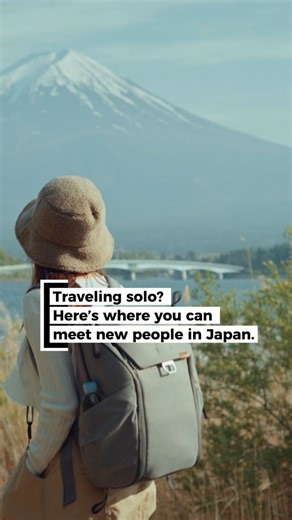 Making friends in Japan is easier than you think, you just need to know where to go. From cozy hostels to lively izakaya counters and festival nights full of energy, Japan has countless moments where strangers naturally become friends. Whether you're sharing street food, taking a cooking class, or chatting while waiting for the next train, solo travel turns into shared memories fast. ✨ And with the JR Pass, connecting cities (and new people) becomes the simplest part of your trip. Save this for 
