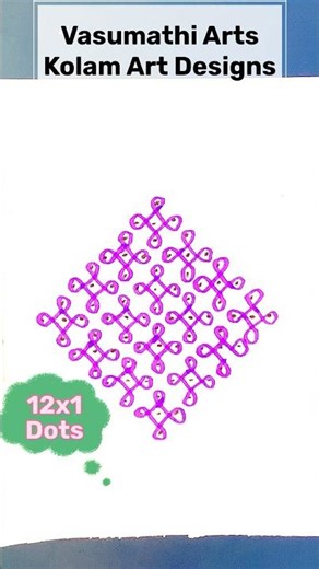 EP:13 Perfect Kolam Art Design 🏵️ Relaxing & Satisfying Drawing | Vasumathi Arts #shorts #Kolam #art