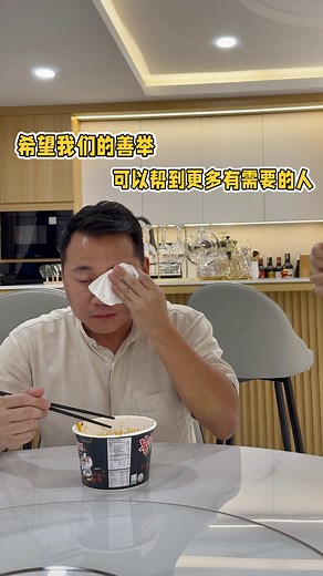 新山民宿推荐：天空之城与泳池民宿体验