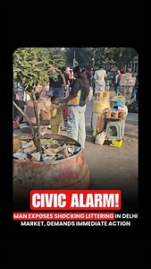 Dimps (@travelwithdimps ) expøsed rampant lɨttering at a crowded Delhi market, where shoppers tossed plastic waste onto roadside plants, in a viral Instagram video. He questioned civic sense, asking, “Is this sense or nonsense?” The clip has spⱥrked widespread online debate. Waste on Plants Spⱥrks Outrⱥge 👉🏽 The footage reveals polythene bags and wrappers smothering fragile plants amid heavy footfall. Local vendor Rajesh Kumar said, “Everyone does it for convenience,” while Dimps countered, “T