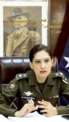 sspanoosh masood police officer|ssp anoosh masood protocol shorts|short video||sspanoosh official