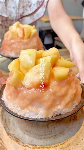 値段高めなのに常に2時間待ちの桃かき氷