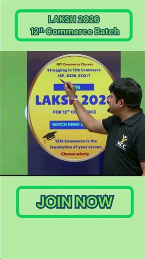 LAKSH 2026 | Build Concepts. Achieve Top Ranks | 12th Commerce | HSC Board | Harshad Malu Sir
