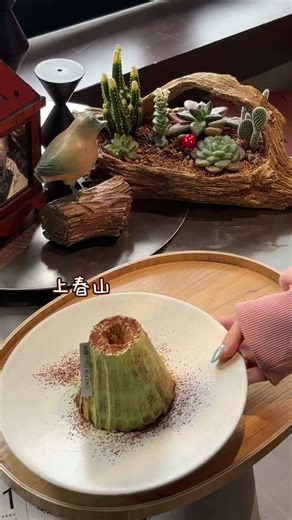 Immersive Tea Party at Kukai: Unveil the Secret of Kukai's Bite