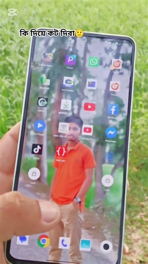Redmi note 13 pro plus 5G#shortsfeed #shortvideo #viralvideo