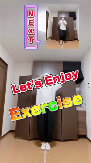 【 EXILE THE SECOND/YEAH!! YEAH!! YEAH!!】let's enjoy exercise