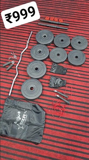 ₹999 20Kg Gym Kit Pvc 2025 Review - Best ?