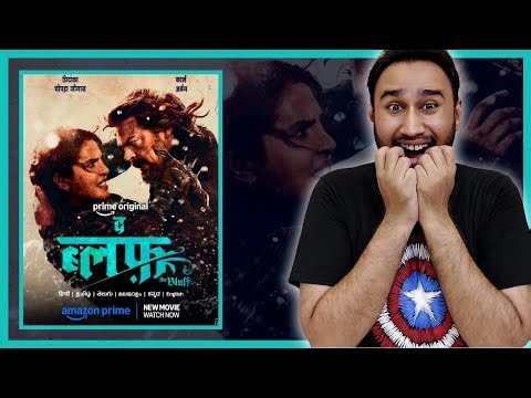 The Bluff Review || The Bluff (2026) Movie Review || Faheem Taj