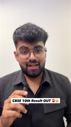 CBSE 10th Result 2026 OUT 🚨 Check Now Before Site Crashes!