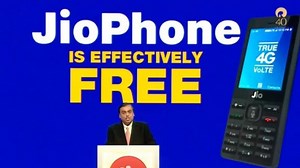 Reliance Jio 'Rs 0' 4G feature phone: features, price and availability | Reliance Jio 'Rs 0' 4G feature phone: features, price and availability