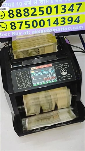 🔥 Whole Amount Calculator! Best Mix Note Counting Machine 2026 🔥 #shorts#mixnotecountingmachine