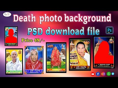 # Death photo background Psd file download #
