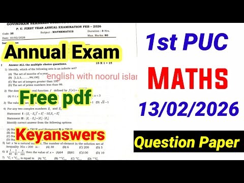 1st PUC Maths Annual Exam 2026 Question Paper With Answers karnataka Board