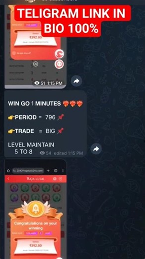 colour prediction trick 2026 / colour trending trick 2026 / colour prediction bonus trick