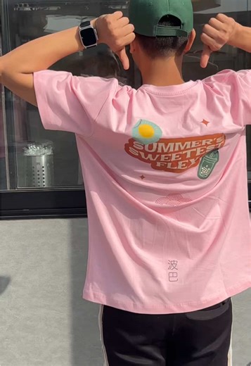 Have you seen our new uniform yet? All ready for summer 🩷☀️ #summer #uniform #boba #pao