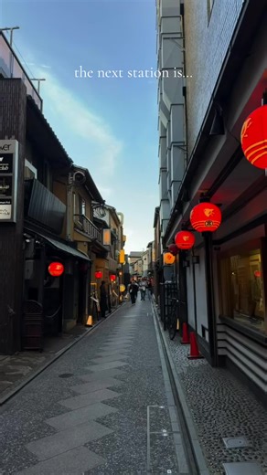 Kyoto: Japan's Serene Travel Gem