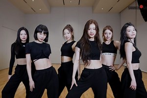 Watch: LE SSERAFIM Drops Dance Practice Video For Debut Track “FEARLESS”
