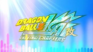 『Dragon Ball Z Kai Opening』 - 「Fight It Out!」 Full Version Chords - ChordU
