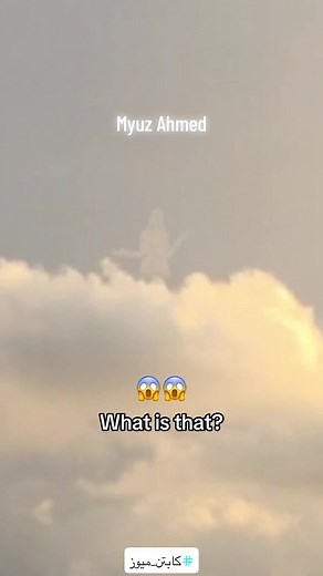 Gazing at the Heavenly Angel in the Clouds