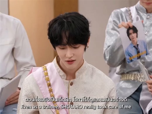 260422 #SHOTARO | Woody Exclusive👤: who is like a bodyguard who protects you the best?Wonbin choose SHOTARO 🎸: Even as a trainee, Shotaro hyung really took care of me. He had already debuted and was well-known, while I was still a hidden trainee, so I had to stay low-key. So he really looked out for me and protected me.#RIIZE #라이즈 #쇼타로 #ショウタロウ
