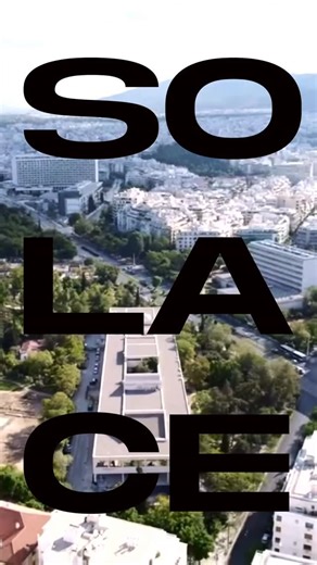 SOLACE on Instagram: "SOLACE 26 — Independent Designers & Fashion Expo Στις 15 Μαρτίου 2026, από τις 12:00 το μεσημέρι μέχρι τις 22:00 το βράδυ, το Ωδείο Αθηνών φιλοξενεί το SOLACE 26, τη μεγαλύτερη έκδοση της διοργάνωσης μέχρι σήμερα. Περισσότεροι από 150 ανεξάρτητοι designers, καλλιτέχνες και δημιουργοί συναντιούνται σε ένα επιμελημένο expo που καλύπτει μόδα, κόσμημα, τέχνη, αντικείμενα και σύγχρονο design, όλα κάτω από μία στέγη. Το κοινό προσκαλείται να εξερευνήσει την έκθεση, να γνωρίσει το