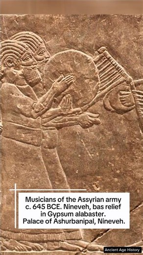 This Neo-Assyrian relief shows musicians performing, carved nearly 2,700 years ago. #youtubeshorts