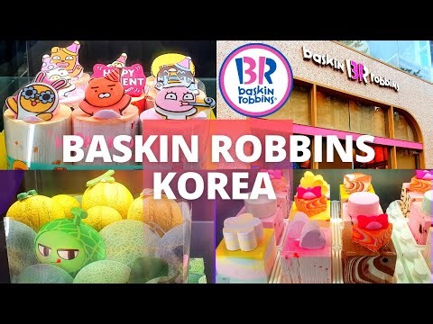 BASKIN ROBBINS IN KOREA 2022 #배스킨라빈스 #아이스크림케이크 #아이스크림#baskinrobbinskorea #koreanicecream #Southkorea