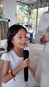 ဥဥရဲ့ APT🤍🍀 | Pyae Pyae Phyo