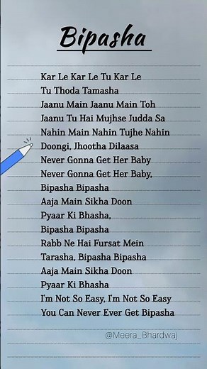 Bipasha Song Lyrics (Shadab Faridi and Shraddha Pandit) #songlyrics #hindi #trend