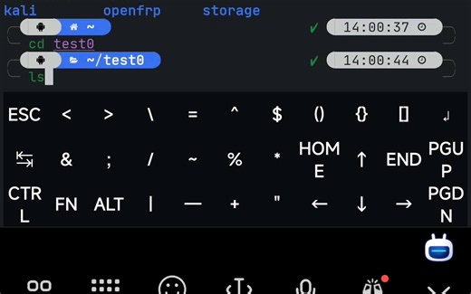 [termux]shell脚本学习0