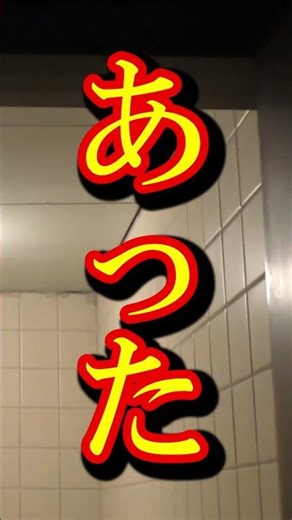 【落語家・志ん輔が昭和？の舞台裏に潜入！】3/22（日）落語会の会場