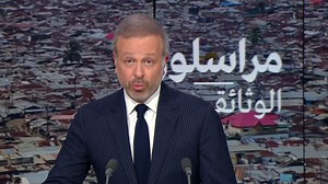 Documentaire | En Syrie, à l’assaut du califat