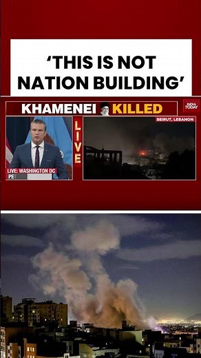 No 'nation building' in Iran, Pentagon chief Hegseth says #pentagonreport #middleeastconflict #us