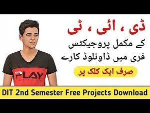 DIT Project | DIT 2nd Semester Free Projects Download | DIT Free Projects