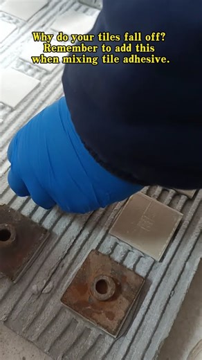 Why do your tiles fall off? Remember to add this when mixing tile adhesive.#rdp #cement #diy #mortar