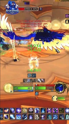 WoW Midnight Raid Guide | Belo’ren in 60 Seconds (Stop Wiping Your Raid) #worldofwarcraft #shorts