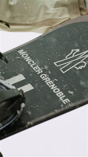 WHITESPACE x Moncler Grenoble.