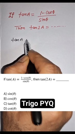 trigonometric function class 11th💯 #trigonometry #mathematics #iitjee #shorts