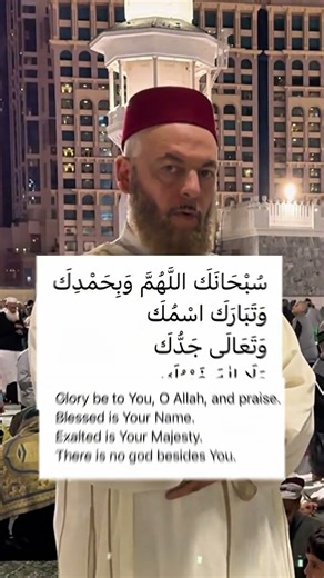 Part 2: Fixing our #Salat