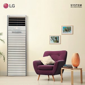 43 reactions · 16 comments | Keep your cool with the #LG #FloorStandingAC. Its powerful performance and stylish design makes it the ideal choice for modern interiors. To know more about #LGFloorStanding AC, click here: https://bit.ly/LG_FloorStanding #SystemAirConditioning #FloorStanding #LGFloorStandingAC #LGHVAC #HVAC #AirConditioner | LG India Commercial AC | Facebook