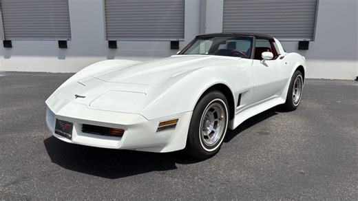 1981 Chevrolet Corvette