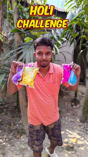 Holi Challenge Mini vlog 😁 #holi #challenge #minivlog