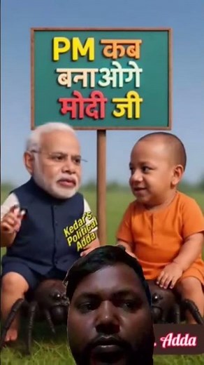 When_Modi_Meets_Yogi_😆___Hilarious_3D_Cartoon_Skit_#treanding_#funnyshorts