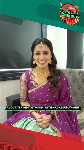 ZeeCinemalu on Instagram: "Talk fast or get left behind! 🏃‍♂️ Speedchat madness begins! 🎙🔥 #ZeeCinemaluSitharalathoSpeedchat #Anshu #MazakaonFeb26th #ZeeCinemalu"