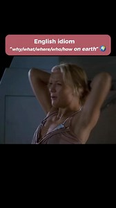 English idiom - “why/what/where/who/how on earth 🌍 “ This idiom is used to ask a question when you are angry, surprised or confused. For example - “Why on earth would you quit your job when you have no money saved?” #esl #idioms #learnenglish | English with context